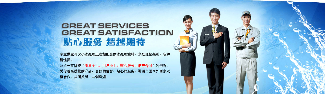 新鄉(xiāng)市立友機械有限公司